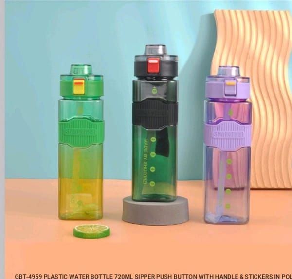 Water Bottle 720 ML (Random)